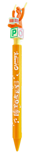 Gumby Ad Photo